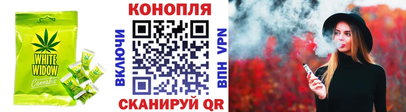 MEGA зеркало  Павлово  Еда ТГК конопля 