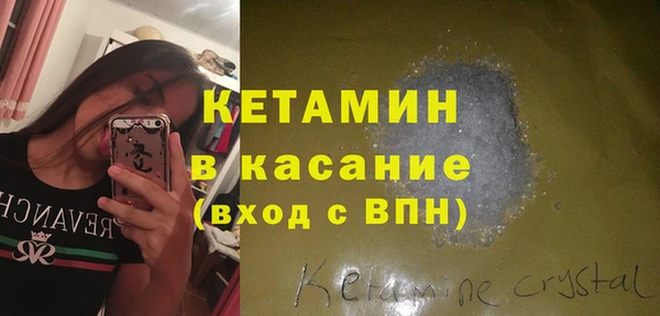 бошки Алексеевка