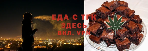 ешки Абдулино