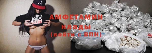 прущие крисы Алзамай