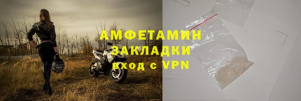 тгк Переславль-Залесский