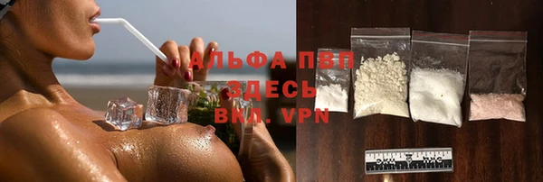 MESCALINE Алексин