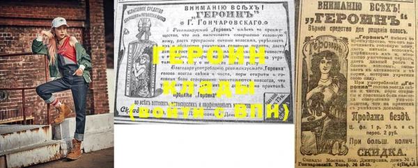 MESCALINE Алексин