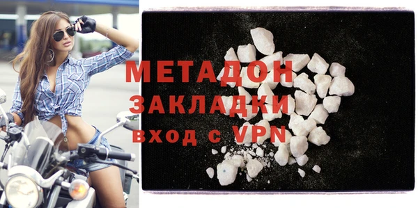 MESCALINE Алексин
