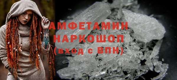 бошки Алексеевка