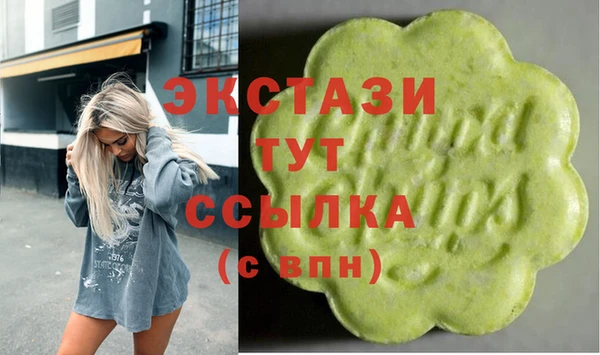 бошки Алексеевка