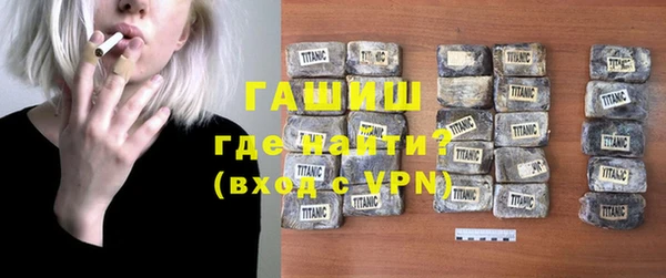 меф Пестово
